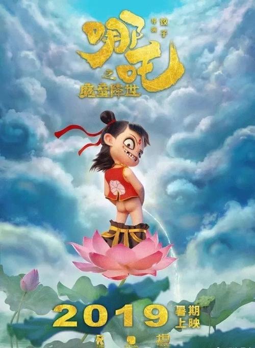 做定期存款单多少钱