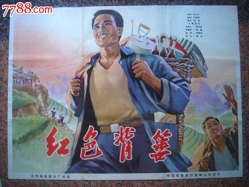 西康乃狄克州立大学毕业证办理